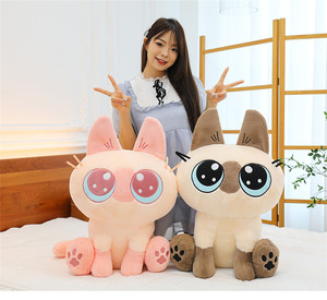 Nouvelle Peluche Créative Chat Siamese Assis, Adorable Jouet en Peluche Chat, Poupée en Peluche Dessin Animé, Jouets en Gros - Product Image 5