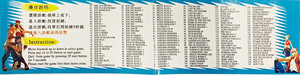 NEO GEO AES Jamma 161-in-1 Multigame-Cartridge PCB-Platine für Retro-Arcade-Spielautomaten und Kampfspielkonsolen - Product Image 6