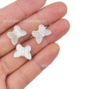 Perles acryliques papillon nacrées gaufrées petite taille pour la fabrication de bijoux DIY, accessoires Printemps 2025, origine Chaozhou - Product Image 5