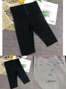 Vêtement de compression pour femmes en gros, soutien-gorge push-up, body sans couture respirant, culotte taille haute, body sculptant grande taille avec strass - Product Image 3