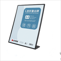 Carpeta de Presentación Transparente de PVC A4 RBD, Portacarteles Plegable