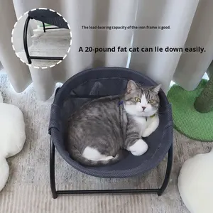 Auf Lager <span class=keywords><strong>Summer</strong></span> Mesh Haustier bett für kleine Hunde Katzen Kühlung Hänge korb Abnehmbare wasch bare Funktion Solides Katzen nest für den Winter - Product Image 4