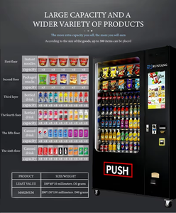 Máquina Expendedora Combinada de Bebidas Frías y Aperitivos RUNYANG con <span class=keywords><strong>Apple</strong></span> <span class=keywords><strong>Pay</strong></span>, Máquina Expendedora de Alimentos y Bebidas - Product Image 3