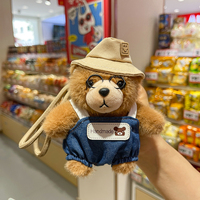 Vente en gros d'ours en peluche super doux Kawaii Animal anti-stress avec vêtements Pull PP coton Remplissage Techniques lavées