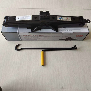 Gato <span class=keywords><strong>de</strong></span> tijera para coche <span class=keywords><strong>tipo</strong></span> manual - Product Image 6