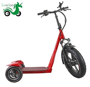 สกู๊ตเตอร์ 3 ล้อ คุณภาพสูง HS-1206 สกู๊ตเตอร์ 3 ล้อราคาถูก HS-1206 HS-1206 - Product Image 5