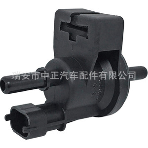 Válvula Solenoide Ford CU5A-9G866-AA 12V, Válvula de Control para Uso Automotriz - Product Image 1