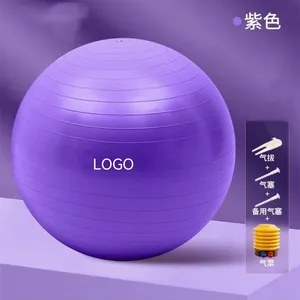 Pelota de Pilates ONESTARSPORTS, pelota de ejercicio suave, pelota de Yoga antiexplosión para entrenamiento de equilibrio central y Yoga