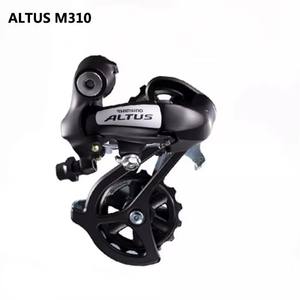 <span class=keywords><strong>Desviador</strong></span> Trasero <span class=keywords><strong>SHIMANO</strong></span> ALTUS RD-M310 M360 7/8 Velocidades 3x7 3x8 Velocidades para Bicicleta <span class=keywords><strong>de</strong></span> Montaña, Ciclismo, MTB, Piezas Originales - Product Image 2