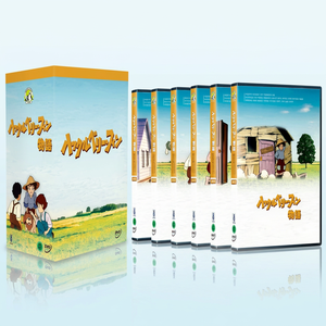 Las Aventuras de Huckleberry Finn, Colección de Anime Coreano en DVD de 6 Discos con Subtítulos en Inglés - Product Image 1