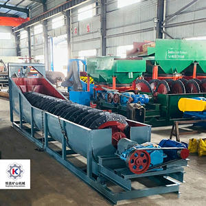 Classificateur spiralé 10TPH 20TPH 30TPH utilisé pour la classification des granulométries - Product Image 2