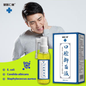 Gel Bucal Herbal Natural Portátil al por Mayor, Solución Antibacteriana para el Alivio del Dolor de Úlceras Bucales Severas, Reducción del <span class=keywords><strong>Mal</strong></span> <span class=keywords><strong>Aliento</strong></span> - Product Image 4