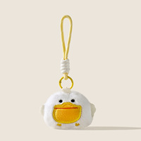 Porte-clés en peluche Kawaii en forme d'oiseau de dessin animé, écologique, doux, avec cordon, breloque pour sac à dos, cadeau créatif, vente en gros