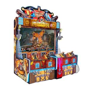 Giochi di intrattenimento del centro commerciale-leggenda dei pirati-macchina da tiro Arcade con Display ad alta definizione giochi a gettoni - Product Image 1