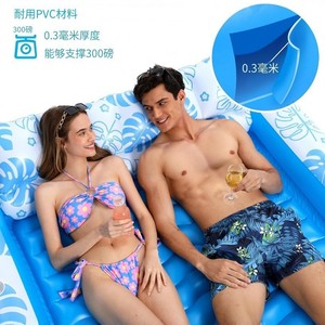 Hongcheng Inflatable Pool Float 80x56 Inch Blue With Cup Holder And Pillow For Adults Swimming Relaxation - Product Image 2