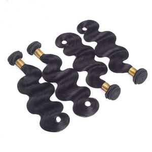 Циндао, пучки натуральных волос - Product Image 2