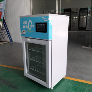 Macchina Industriale per <span class=keywords><strong>Yogurt</strong></span> Fatto in Casa - Product Image 2