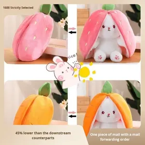 لعبة وسادة أرنب فراولة قطيفة تحويل أرنب جزر ناعم محشو قطن PP لتخفيف التوتر وغسلها - Product Image 4