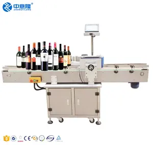 Automatic single/Double side adhesive labeling machine equipment sticker labeler for flat round square bottle
