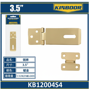 Commercio all'ingrosso 35 pollici chiusura a cerniera in ottone per porte e armadi mobili in plastica con chiave di ferro - Product Image 1