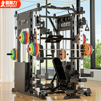 Machine Smith multifonctionnelle, équipement de fitness intégré pour la maison et le commerce avec fonctions Squat, Bench Press et Cable Crossover