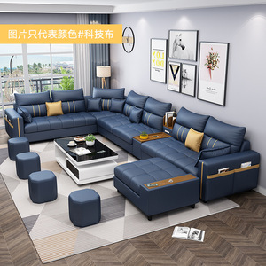 Bộ ghế sofa phòng khách phong cách nhẹ nhàng sang trọng, kết hợp chất liệu vải công nghệ, hiện đại, thoải mái, bộ bàn ghế sofa kết hợp bàn trà. - Product Image 5