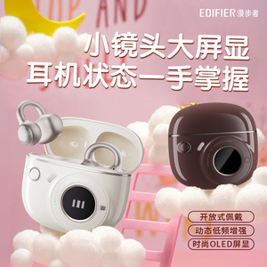หูฟังแบบหนีบหู Wanderer Open Ear บลูทูธ 5.4 ชาร์จแบบ Type C กันน้ำ แสดงสถานะแบตเตอรี่ เหมาะสำหรับเล่นกีฬา เดินทาง และเล่นเกม - Product Image 2