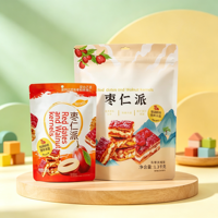 Sachet d'emballage vertical OEM en PET, PE, CPP de qualité alimentaire avec fermeture éclair refermable – Solution pour les fournisseurs de snacks et de noix