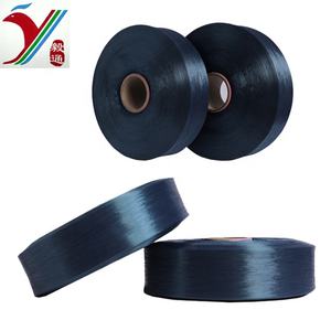 <span class=keywords><strong>PP</strong></span>ウェビングテープ織り用ポリプロピレン100% 製500Dソリッド<span class=keywords><strong>PP</strong></span>糸工場直販 - Product Image 3