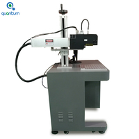 20W 30W 50W 3D Feeltek Machine de marquage laser dynamique à mise au point automatique à crochet incurvé
