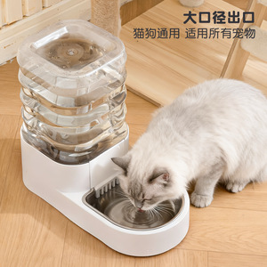 Distributeur d'eau automatique pour animaux domestiques/chienière pour chats et chiens, vente en gros transfrontalière. - Product Image 4