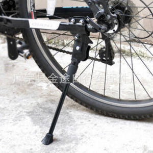 <b>Bicycle</b> Kickstand Iron 32-40Cm Three Hole Support Bottom <b>Frame</b> Mount Portable - Product Image 5