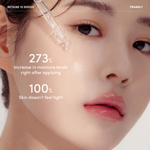 เซรั่ม FRANKLY เบตาอีน 10% ผสมเบตาอีน 10% และไนอาซินาไมด์ 1% สำหรับกระชับรูขุมขนด้วยสูตรอ่อนโยน 30 มล. - Product Image 6