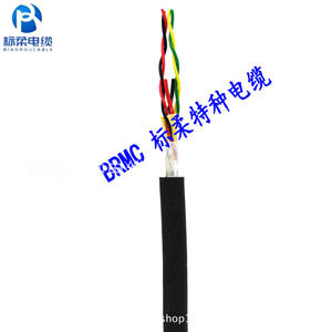 Cables de Potencia Estándar Rou al por Mayor, Cable para Grúa, Estándar Nacional, 1 Año de Garantía - Product Image 2