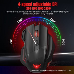 Ratón Mecánico para Juegos, Eléctrico, para PS2, con Seguimiento Óptico, 7 Teclas, Luz Intermitente de Colores, para Escritorio - Product Image 3