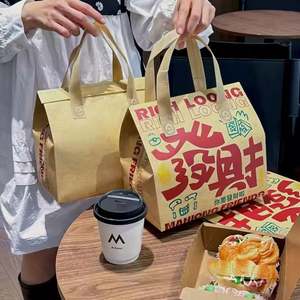 Bolsa Térmica Porta Alimentos y Bebidas SPOT Personalizada, Ecológica, Desechable, de Tela No Tejida, Aislante, de Aluminio, para Llevar - Product Image 3