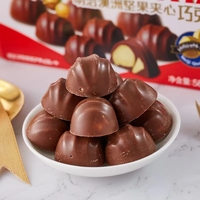Bonbons japonais importés au chocolat noir fourré à la macadamia, matcha et amande