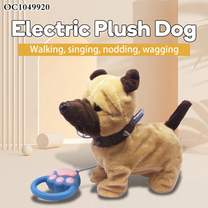 9" Cute <strong>Leading</strong> Small Interactive Plush Electric <strong>Walking</strong> <strong>Dog</strong> <strong>Toy</strong> for Kids - Product Image 2