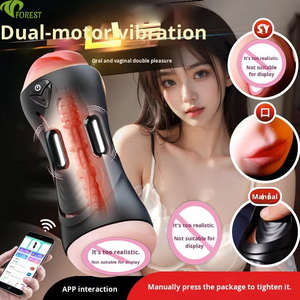 جهاز استمناء كهربائي مزدوج الرأس للرجال، منتج للبالغين، لعبة جنسية، كأس تدريب، يتحكم به تطبيق، محاكاة واقعية للمهبل من مادة TPE - Product Image 1