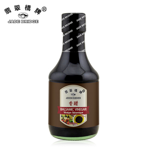 <span class=keywords><strong>Ponzu</strong></span> และน้ำส้มสายชูบัลซามิกขวดน้ำทรงของเหลวบรรจุภัณฑ์ขนาดใหญ่สำหรับการผลิตข้าวฮาลาลสีดำ - Product Image 1