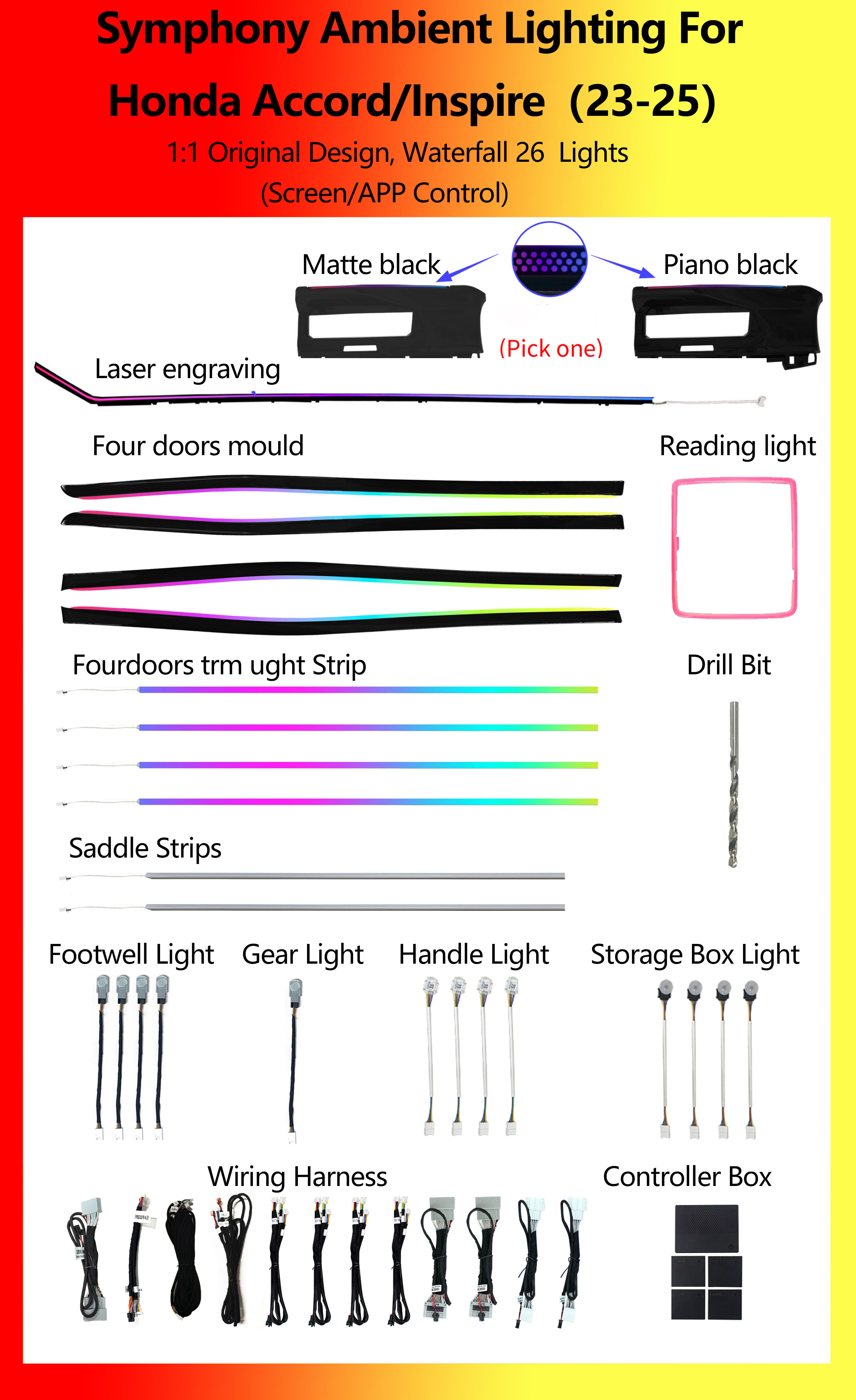 ฮอนด้า แอคคอร์ด/อินสไพร์ วอเตอร์ฟอล ซิมโฟนี 26 ไฟ