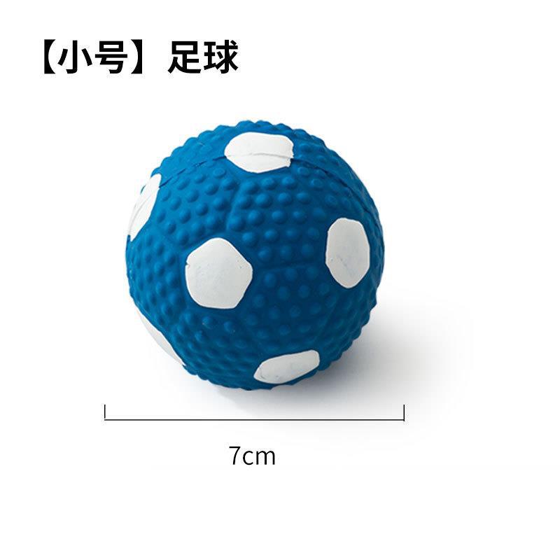 Blue football small