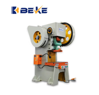 Presse à poinçonner mécanique robuste J23-63T à corps moulé, équipement d'emboutissage non-CNC, presse à poinçonner pour cuivre
