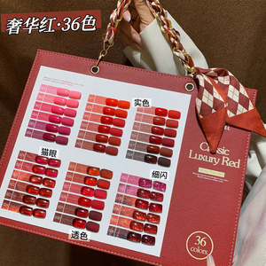 ZRKGEL TPO Sans HEMA Marque Privée 36 Couleurs <span class=keywords><strong>Rouge</strong></span> <span class=keywords><strong>Cerise</strong></span> Profond Classique Collection de Vernis à Ongles Gel UV Tendance Automne Hiver - Product Image 4