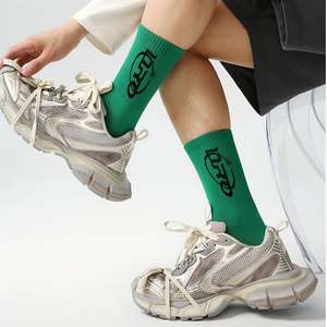 Calcetines Personalizables para Hombre, Estilo Simple con Estampados de Letras, Calcetines Deportivos Transpirables que Absorben el Sudor, Calcetines de Baloncesto de Algodón Peinado - Product Image 3
