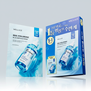 WELLAGE High Quality Hyaluronic Blue Ampoule Mask Sheet 5ea (+1ea) Pack of Real Facial Masks - Product Image 2