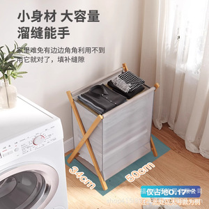 In-stock bamboo laundry <b>basket</b>, <b>foldable</b> laundry <b>basket</b>, X-shaped bamboo Oxford cloth storage rack, cross-border hot selling. - Product Image 4