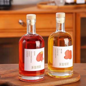 Bouteille de liqueur en verre dépoli transparent de haute qualité, scellée, <span class=keywords><strong>vide</strong></span>, pour la vente en gros de Vodka, Baijiu, <span class=keywords><strong>Vin</strong></span> Rouge, <span class=keywords><strong>Vin</strong></span> de Fruits - Product Image 5