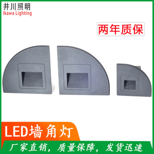 Luz LED con Sensor de Movimiento para Escaleras, Lámpara Empotrada en Pared o Suelo para Exteriores, para Escaleras y Pasillos - Product Image 2