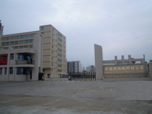 Hot Bán Trẻ Em 20D Nylon Không Thấm Nước Có Thể Tháo Rời Áo Khoác Áo Khoác Cho Mùa Đông Xuất Khẩu Thặng Dư Hàng May Mặc-Top Chọn Mùa Đông - Product Image 6